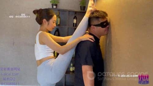 Young Asian Mistress - Flexibility Game - FullHD 1080p